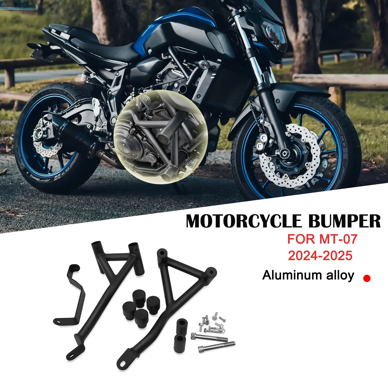 Рама мотоцикла, защита от столкновений, бампер, кронштейн двигателя, защита бампера, защита рамы для MT07 MT-07 2024 2025
Рама мотоцикла, защита от столкновений, бампер, кронштейн двигателя, защита бампера, защита рамы для MT07 MT-07 2024 2025