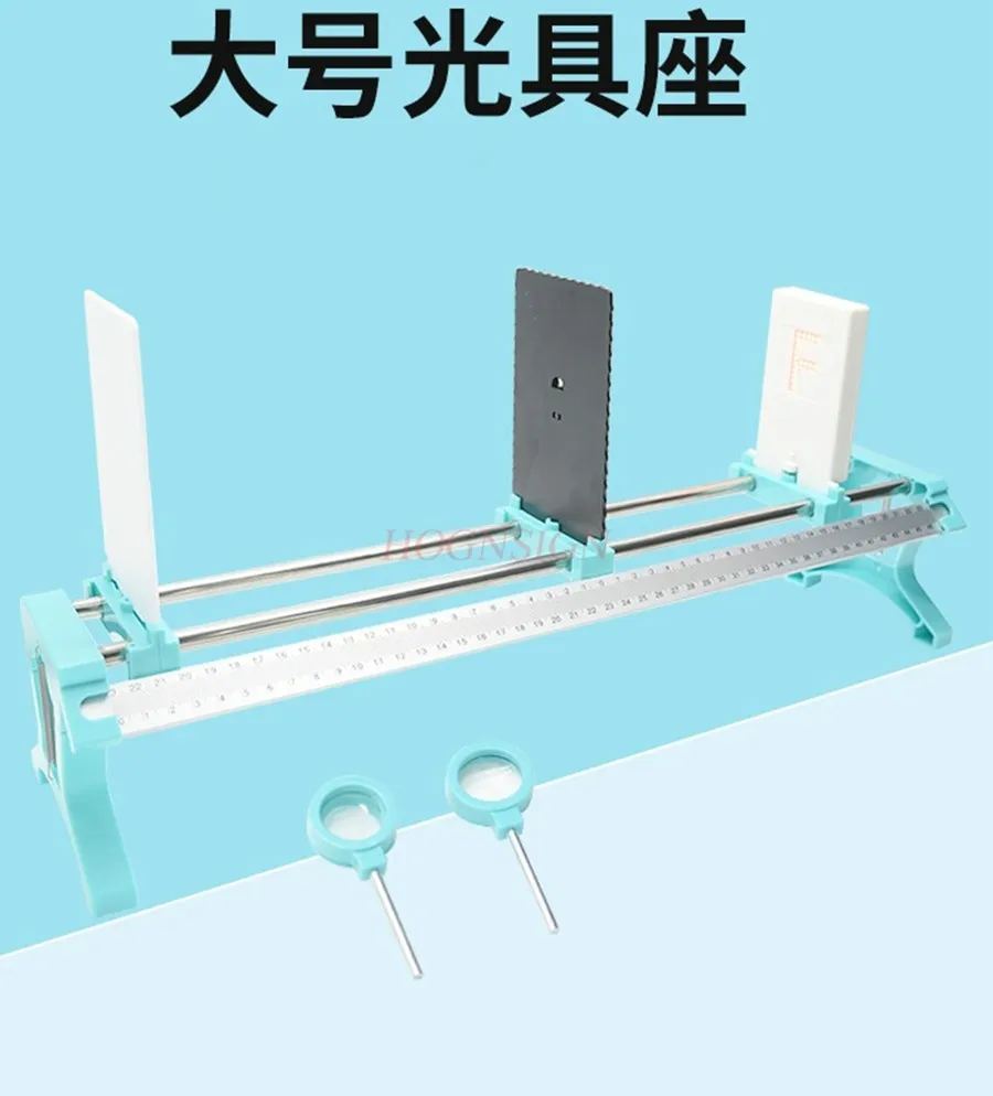 1set Reflector of Light Demonstrator Refraction Foldable Physical Optics Experimental Equipment Teaching Instrument
1set Reflector of Light Demonstrator Refraction Foldable Physical Optics Experimental Equipment Teaching Instrument