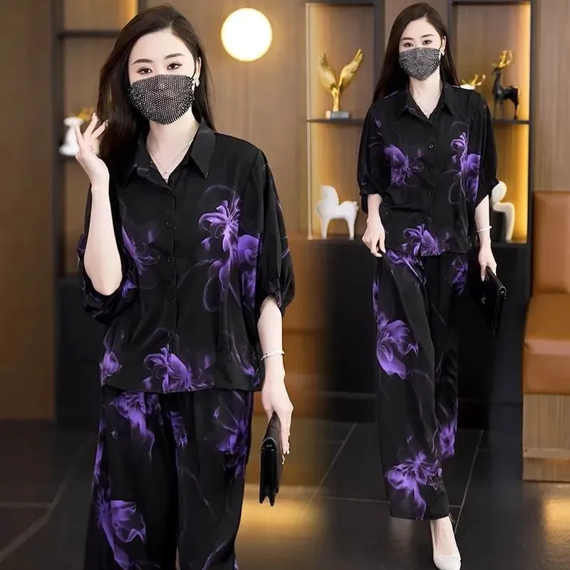 Fashion Women's Fashionable Printed Two-piece Set Summer New Loose High-end Suit Trend
Fashion Women's Fashionable Printed Two-piece Set Summer New Loose High-end Suit Trend