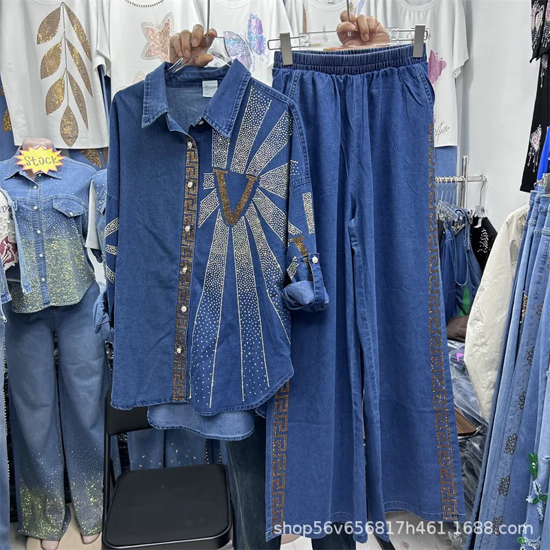 Trendy Women Denim Sets 2026 Hot Diamonds Loose Long Sleeve Cardigans Top + All-match Elastic Waist Wide Leg Straight Pants
Trendy Women Denim Sets 2026 Hot Diamonds Loose Long Sleeve Cardigans Top + All-match Elastic Waist Wide Leg Straight Pants