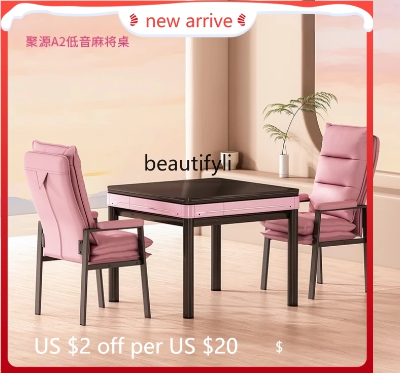 G1218 Oupai mahjong machine Juyuan A2 integrated pressing blue pink gray bass patented dining table household automatic mahjong 
G1218 Oupai mahjong machine Juyuan A2 integrated pressing blue pink gray bass patented dining table household automatic mahjong