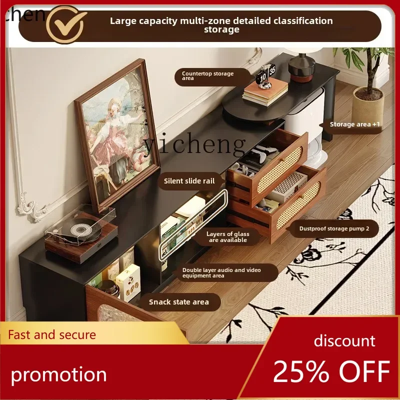 HXL retractable TV cabinet floor solid wood storage living room floor antique TV cabinet coffee table combination
HXL retractable TV cabinet floor solid wood storage living room floor antique TV cabinet coffee table combination