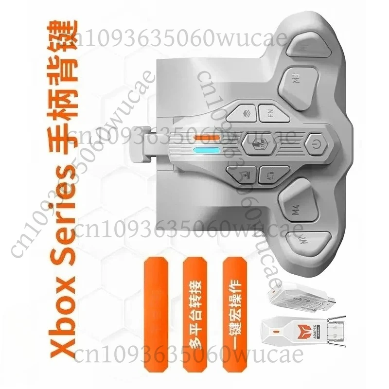 For BIGBIG WON Battle Armor XPRO Xbox Series Controller Wireless Back Button Xbox/Switch/PC
For BIGBIG WON Battle Armor XPRO Xbox Series Controller Wireless Back Button Xbox/Switch/PC