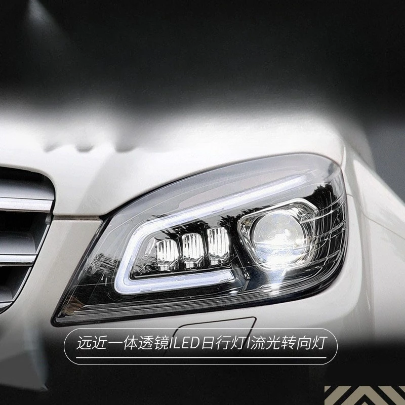 Suitable for 07-11 C-Class W204 headlight assembly modified LED daytime running light running water turn signal headlight
Suitable for 07-11 C-Class W204 headlight assembly modified LED daytime running light running water turn signal headlight