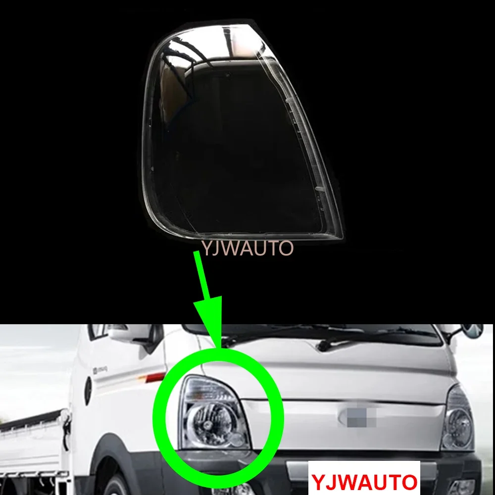 For Kia Bongo 2004 2005 2006 2007 2008 2009 2010 2011 Headlight Lens Car Headlamp Cover Replacement Front Lampshade Auto Shell
For Kia Bongo 2004 2005 2006 2007 2008 2009 2010 2011 Headlight Lens Car Headlamp Cover Replacement Front Lampshade Auto Shell