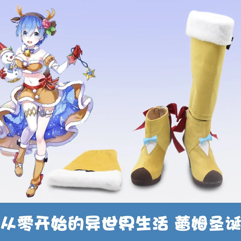 Re:Life in A Different World From Zero Rem Cosplay Shoes Christmas Rem Yellow Boots Halloween Party Costume Accessories Props
Re:Life in A Different World From Zero Rem Cosplay Shoes Christmas Rem Yellow Boots Halloween Party Costume Accessories Props