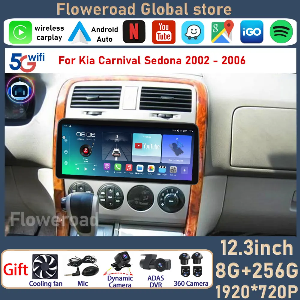 Автомобильный мультимедийный видеоплеер, экран 12,3 дюйма, Android, для Kia Carnival Sedona 2002 - 2006
Автомобильный мультимедийный видеоплеер, экран 12,3 дюйма, Android, для Kia Carnival Sedona 2002 - 2006