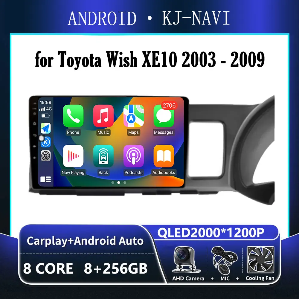 Carplay for Toyota Wish XE10 2003 - 2009 Audio Stereo Android 14 Car Radio Multimedia Player GPS Navigation
Carplay for Toyota Wish XE10 2003 - 2009 Audio Stereo Android 14 Car Radio Multimedia Player GPS Navigation
