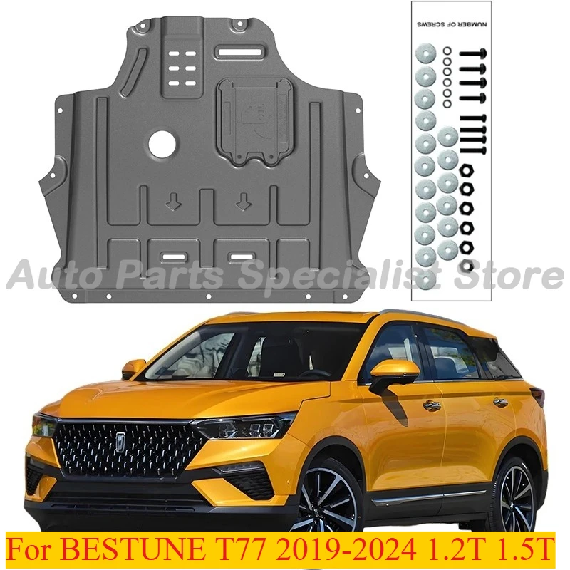 High Quality Alloy Engine Guard Splash Shield Mud Fender For BESTUNE T77 2019-2024 1.2T 1.5T
High Quality Alloy Engine Guard Splash Shield Mud Fender For BESTUNE T77 2019-2024 1.2T 1.5T