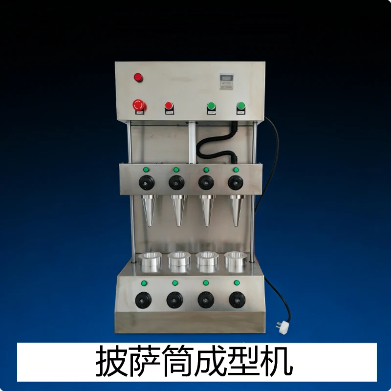 Automatic Conical Pizza Cone Making Machine Street Food Snack Pizza Cone Maker
Automatic Conical Pizza Cone Making Machine Street Food Snack Pizza Cone Maker