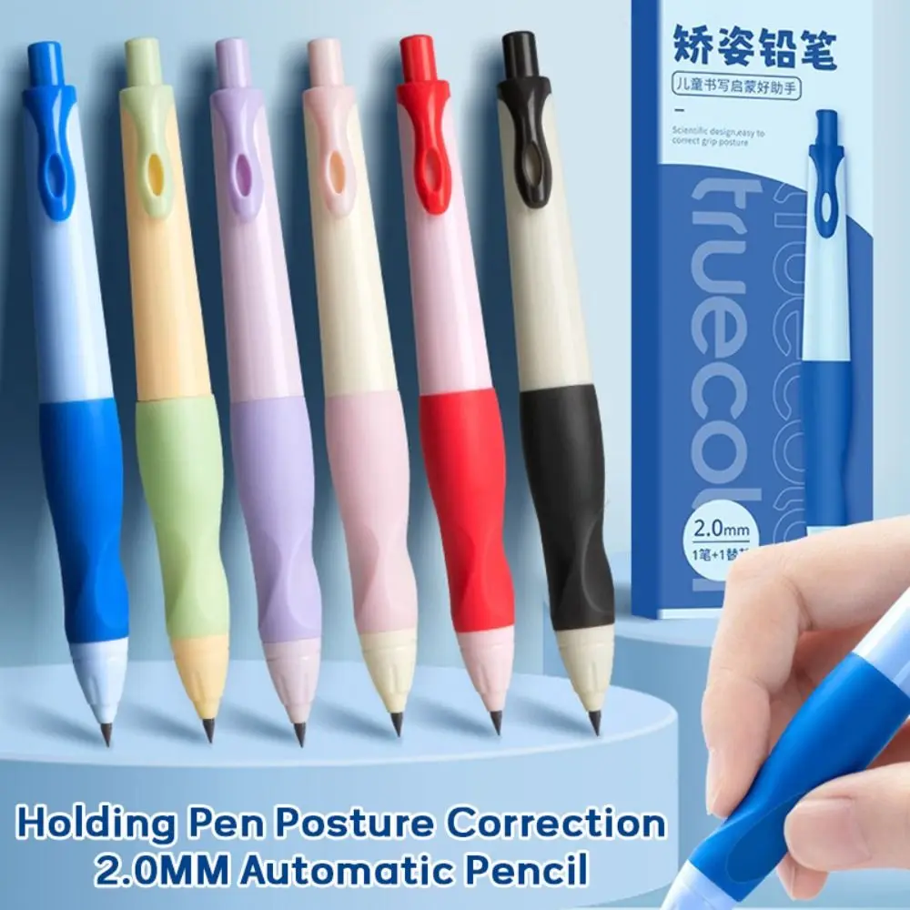 2.0mm Automatic Pencil With HB Pencil Lead Set Holding Pen Posture Correction Movable Pencil Comes With Sharpener
2.0mm Automatic Pencil With HB Pencil Lead Set Holding Pen Posture Correction Movable Pencil Comes With Sharpener