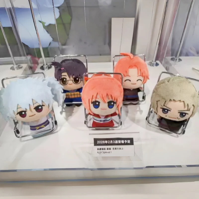 Плюшевые игрушки Banpresto Gintama Chibigurumi: Новая театральная версия, коллекция «Большой пожар в Йошиваре», первая волна, для фанатов аниме
Плюшевые игрушки Banpresto Gintama Chibigurumi: Новая театральная версия, коллекция «Большой пожар в Йошиваре», первая волна, для фанатов аниме