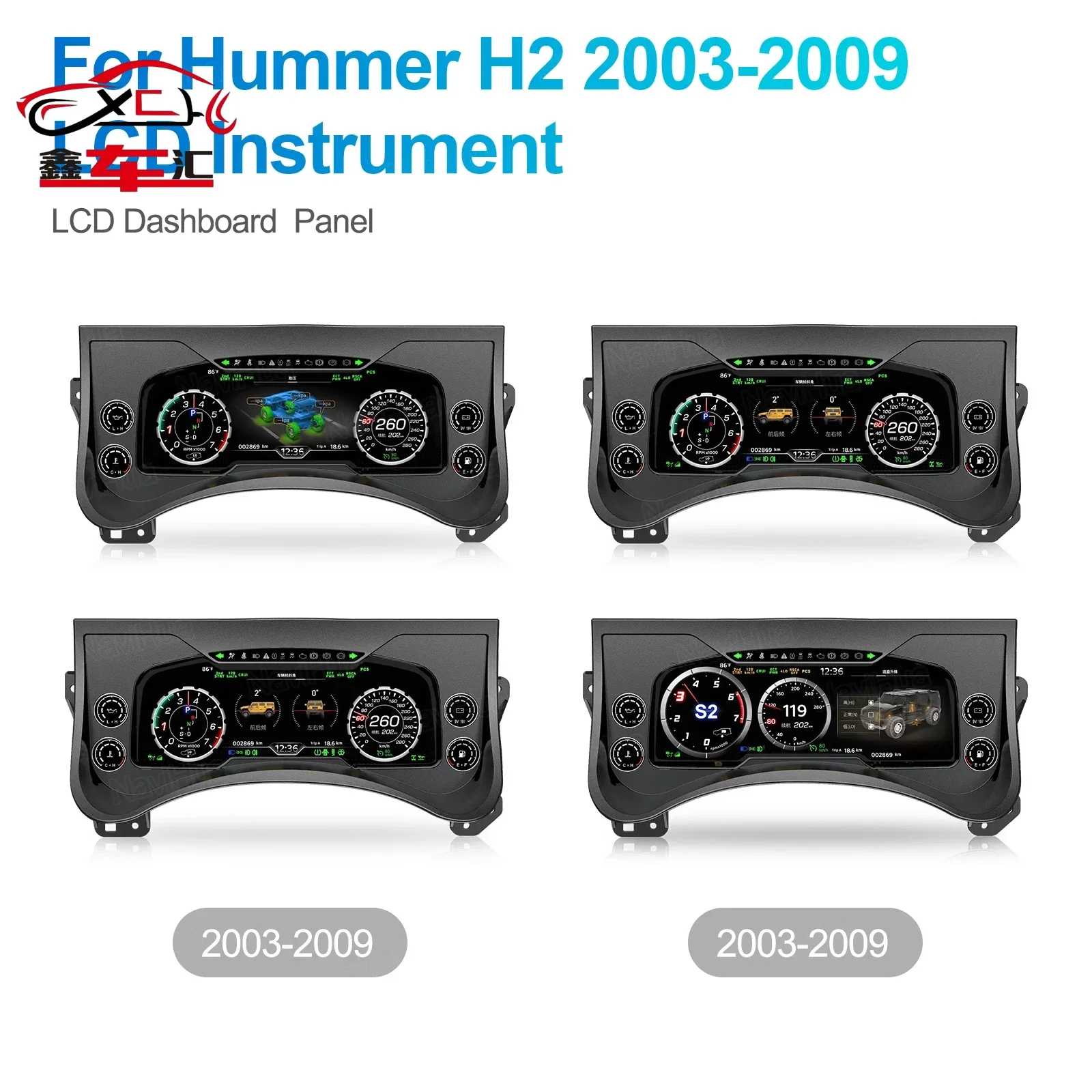 Car Digital Cluster Dashboard For Hummer H2 2003-2009 Auto Virtual CockPit Instrument QLCD Speedometer Odometer Screen Head Unit
Car Digital Cluster Dashboard For Hummer H2 2003-2009 Auto Virtual CockPit Instrument QLCD Speedometer Odometer Screen Head Unit