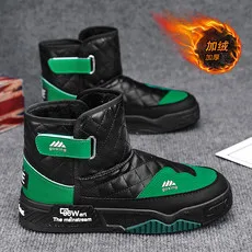 Yiming LD823 autumn and winter fashion warm high-top board shoes velvet cotton shoes men's shoes, black green, black orange
Yiming LD823 autumn and winter fashion warm high-top board shoes velvet cotton shoes men's shoes, black green, black orange
