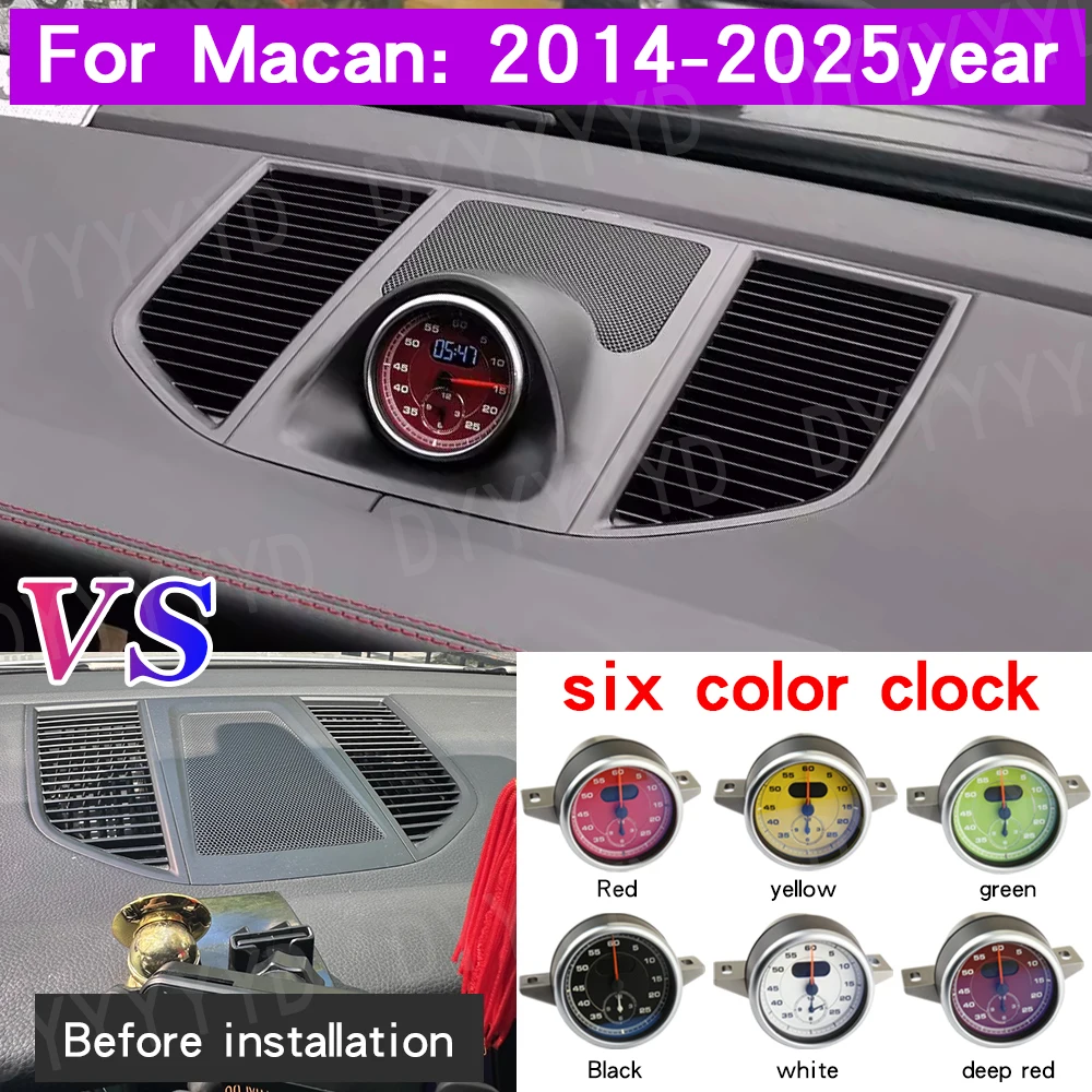 Car Stopwatch Clock For Porsche Macan Stopwatch 95B Clock 2014-2025 Car Interior Dashboard Clock Upgrade Modification Accessorie
Car Stopwatch Clock For Porsche Macan Stopwatch 95B Clock 2014-2025 Car Interior Dashboard Clock Upgrade Modification Accessorie