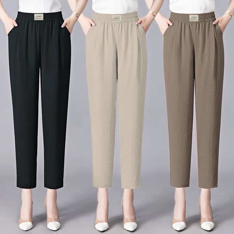 Ice Silk Harem Pants Women's Loose Fit High Waist Nine-Piece Cucumber Pants Casual Mom Jeans Lightweight Comfortable
Ice Silk Harem Pants Women's Loose Fit High Waist Nine-Piece Cucumber Pants Casual Mom Jeans Lightweight Comfortable
