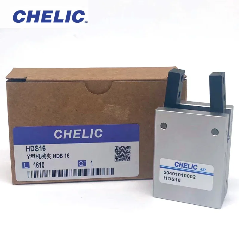 CHELIC GRIPPER HDS-6 HDS-10 HDS-16 HDS-20 HDS-25 HDS-32 MCHA/HRS/HDS10-16-20-25-32
CHELIC GRIPPER HDS-6 HDS-10 HDS-16 HDS-20 HDS-25 HDS-32 MCHA/HRS/HDS10-16-20-25-32