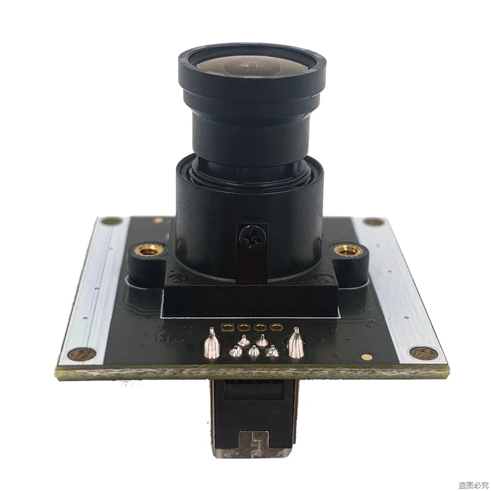 USB MINI-B5pin Female Connector&ZH4P1.5 WDR 5.0MP 2592*1944 34*34mm Color USB Camera Module with MINI USB Connector
USB MINI-B5pin Female Connector&ZH4P1.5 WDR 5.0MP 2592*1944 34*34mm Color USB Camera Module with MINI USB Connector