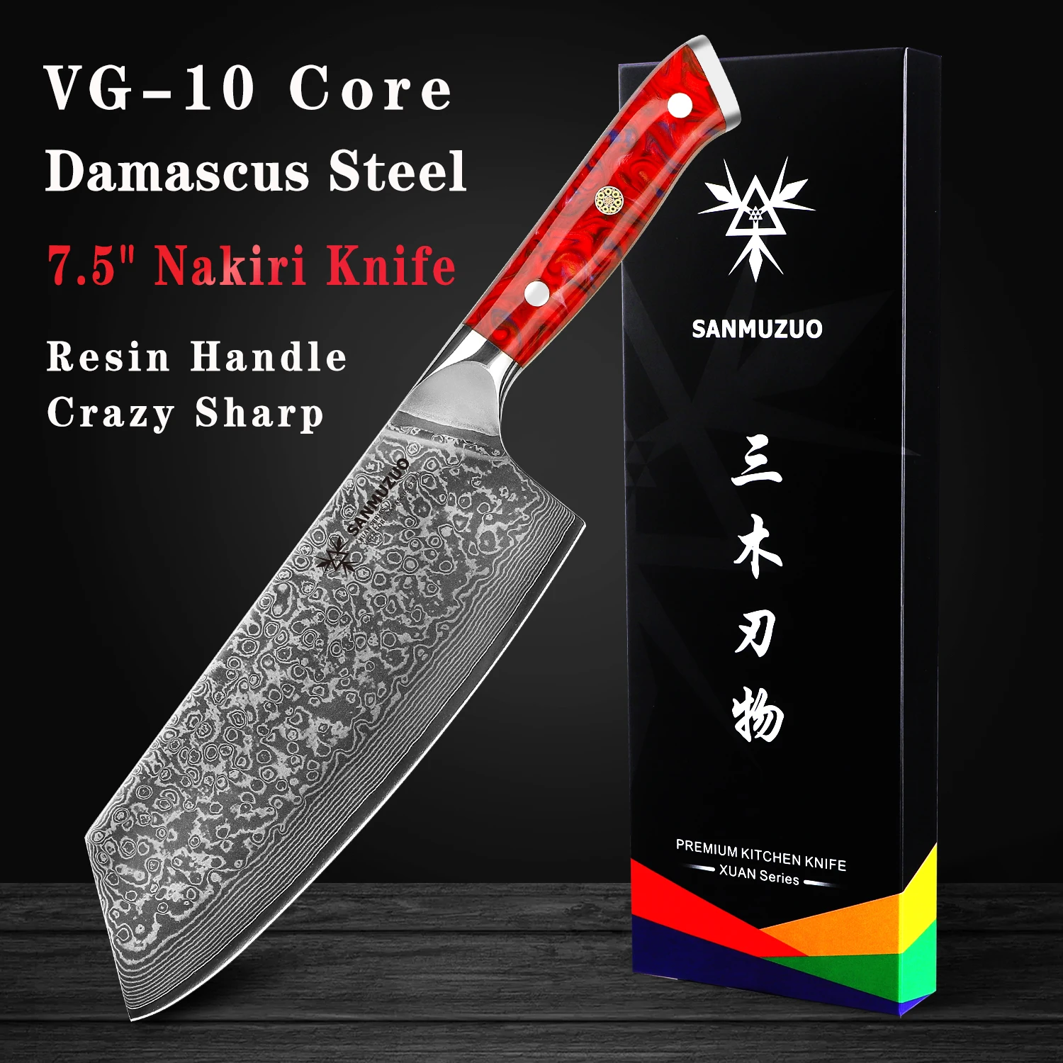 SANMUZUO Nakiri Knife - 7.5 inch Cleaver Knife- Xuan Series - VG10 Damascus Steel Kitchen Knife - Resin Handle(RED)
SANMUZUO Nakiri Knife - 7.5 inch Cleaver Knife- Xuan Series - VG10 Damascus Steel Kitchen Knife - Resin Handle(RED)