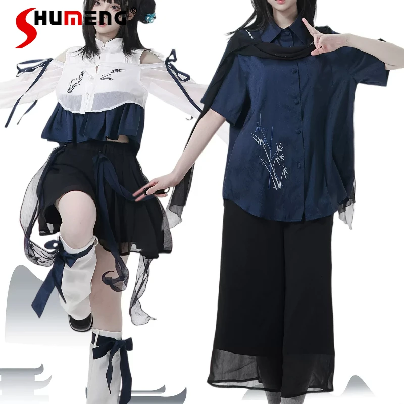 Women's Fashion New Chinese Style Cropped Shirt Top Y2k Design Sense Slim Fit Blue Black Contrast Color Single-breasted Blouse
Women's Fashion New Chinese Style Cropped Shirt Top Y2k Design Sense Slim Fit Blue Black Contrast Color Single-breasted Blouse