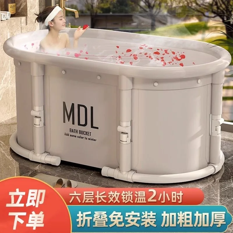 Bath bucket Folding adult bucket Round full body household bath tub bucket bath tub tub
Bath bucket Folding adult bucket Round full body household bath tub bucket bath tub tub