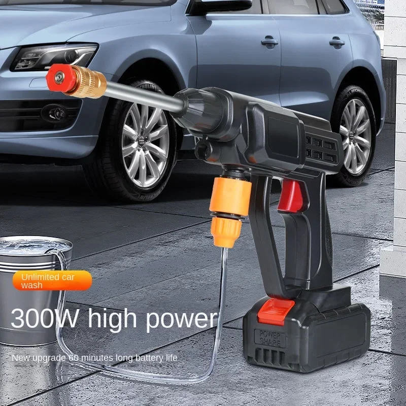 High Pressure Wireless Car Wash Water Gun Household Garden Watering Lithium Battery Car Wash Artifact
High Pressure Wireless Car Wash Water Gun Household Garden Watering Lithium Battery Car Wash Artifact