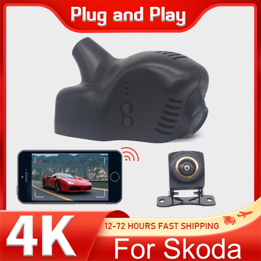 Easy Installation Car DVR Wifi Dash Cam Video Recorder Camera For Skoda Octavia a5 Yeti Superb 2009-2015 Dashcam
Easy Installation Car DVR Wifi Dash Cam Video Recorder Camera For Skoda Octavia a5 Yeti Superb 2009-2015 Dashcam