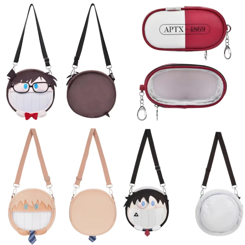 NEW Detective Conan Conan Edogawa Kuroba Kaito Furuya Rei Plush Big Face Bag Ita-bag Earphone Storage Case Decoration Backpack
NEW Detective Conan Conan Edogawa Kuroba Kaito Furuya Rei Plush Big Face Bag Ita-bag Earphone Storage Case Decoration Backpack