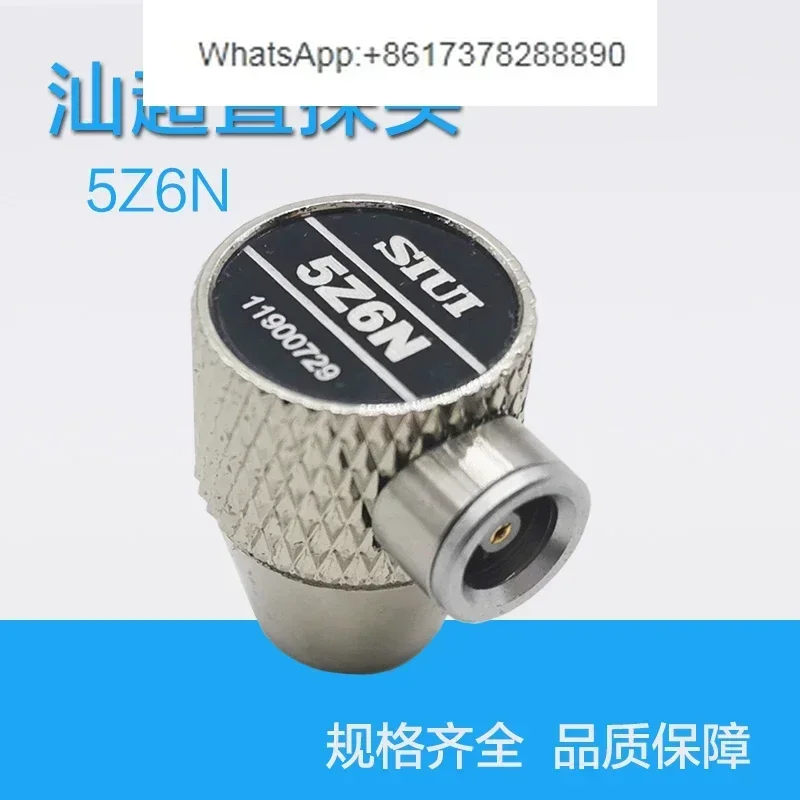 5Z6N ultrasonic oblique probe SIUI non-destructive testing UT flaw detector longitudinal wave straight probe
5Z6N ultrasonic oblique probe SIUI non-destructive testing UT flaw detector longitudinal wave straight probe