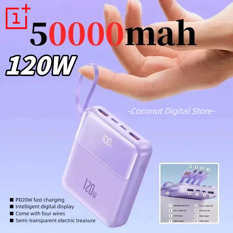 ONEPLUS Portable Power Bank 50000mAh 120W Super Fast Charging Mobile External Battery With Four Cable Charger For IOS Andriod
ONEPLUS Portable Power Bank 50000mAh 120W Super Fast Charging Mobile External Battery With Four Cable Charger For IOS Andriod