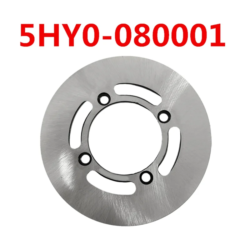 Practical ATV Front Brake Disc 5HY0-080001 For CF MOTO Uforce 600 ATV Accessories
Practical ATV Front Brake Disc 5HY0-080001 For CF MOTO Uforce 600 ATV Accessories