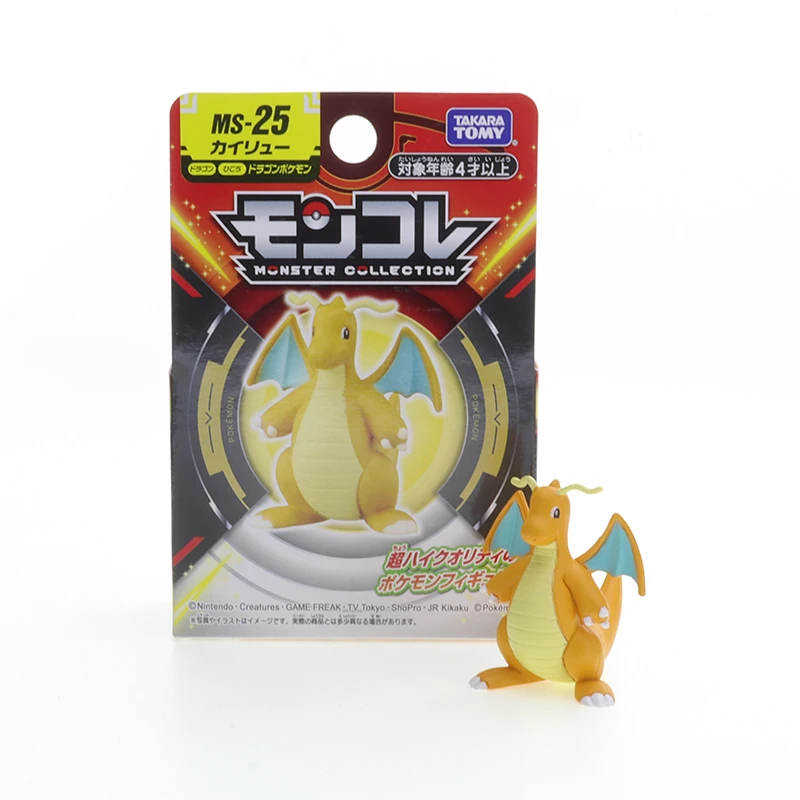 Takara Tomy Tomica Pokemon Pocket Monsters Moncolle MS-25 Dragonite 3-5cm Mini Resin Anime Figure Toys For Children Collectible
Takara Tomy Tomica Pokemon Pocket Monsters Moncolle MS-25 Dragonite 3-5cm Mini Resin Anime Figure Toys For Children Collectible