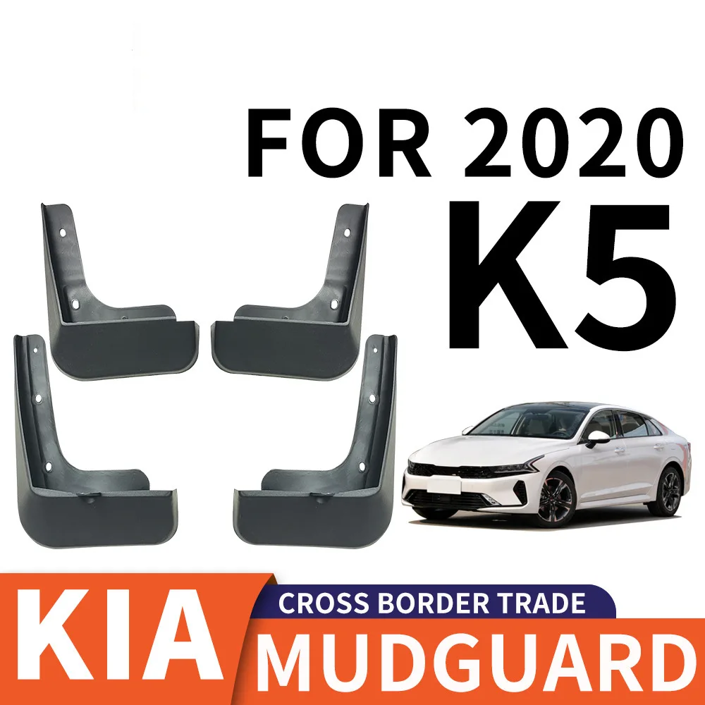 For 2020 KIA K5 Car tire mudguard,Mudflaps Front Rear Flares Splash Guards Cover Car Accessoie
For 2020 KIA K5 Car tire mudguard,Mudflaps Front Rear Flares Splash Guards Cover Car Accessoie