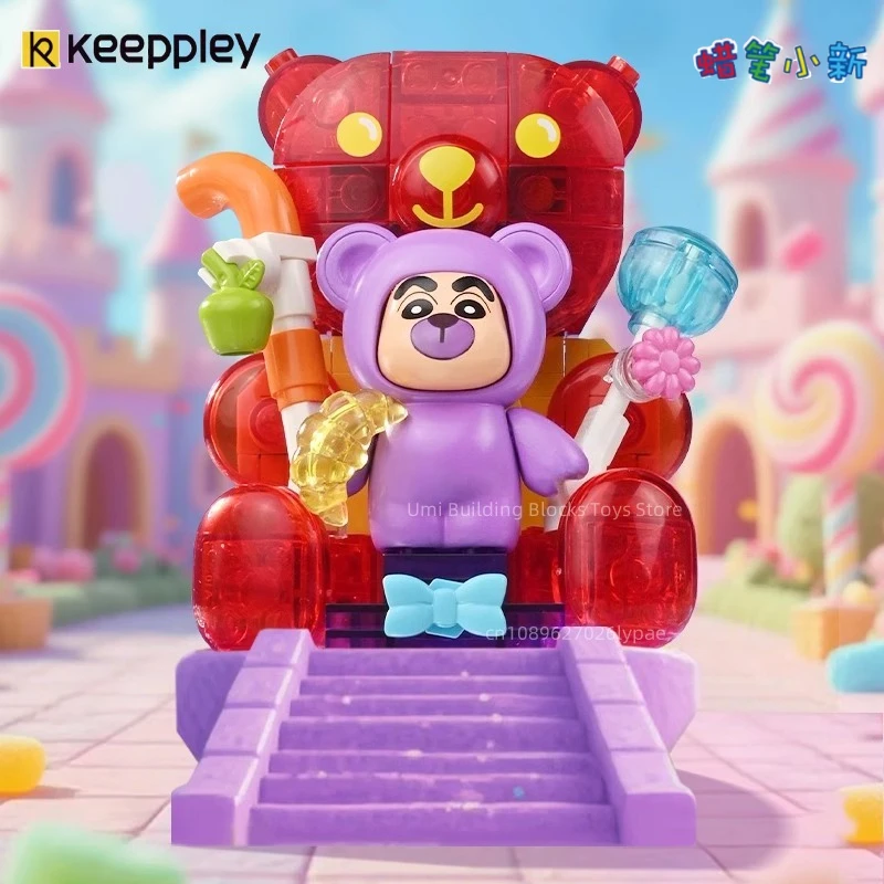 Карандаш Shin-chan Delicious Series, собранные строительные блоки, игрушка Shinnosuke Nowara, настольные кавайные украшения, детские подарки
Карандаш Shin-chan Delicious Series, собранные строительные блоки, игрушка Shinnosuke Nowara, настольные кавайные украшения, детские подарки