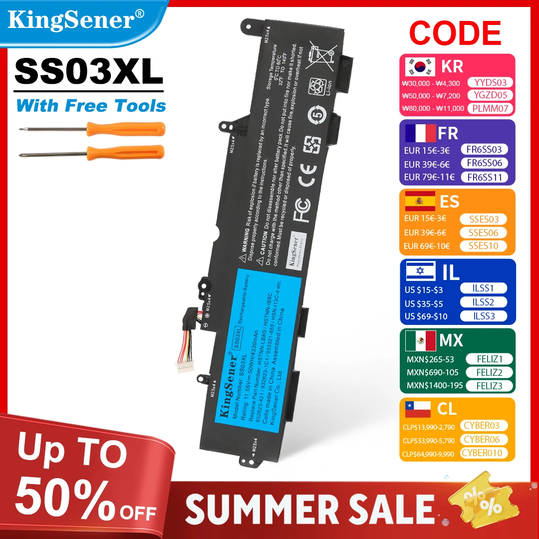 KingSener SS03XL Laptop Battery For HP EliteBook 730 735 740 745 755 830 840 846 G5 ZBook 14u G5 HSN-I12C HSN-I13C-4 HSN-I13C-5
KingSener SS03XL Laptop Battery For HP EliteBook 730 735 740 745 755 830 840 846 G5 ZBook 14u G5 HSN-I12C HSN-I13C-4 HSN-I13C-5