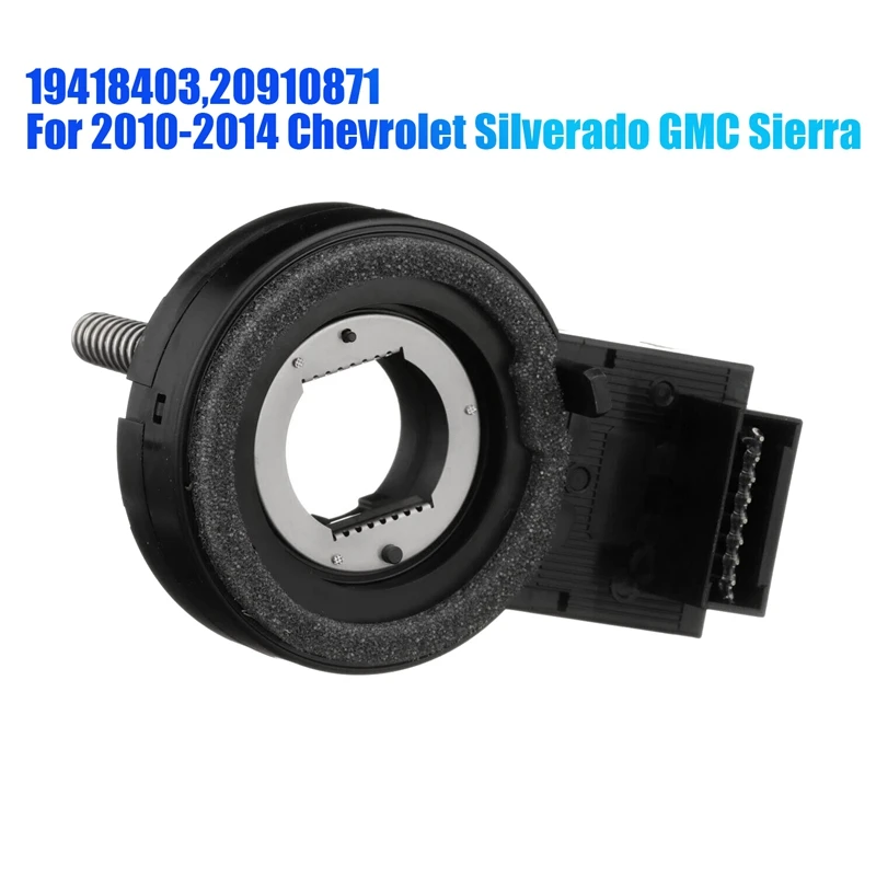 Датчик положения рулевого колеса 19418403,20910871 для 2010-2014 Chevrolet Silverado GMC Sierra
Датчик положения рулевого колеса 19418403,20910871 для 2010-2014 Chevrolet Silverado GMC Sierra