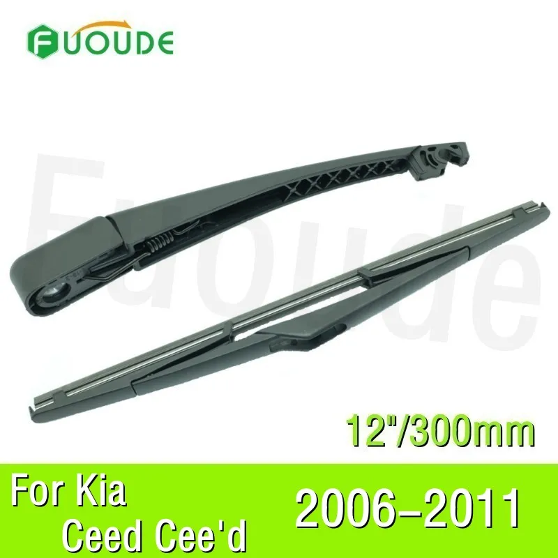 For Kia Ceed Cee'd Rear Wiper Blade 12"/300mm Car Windshield Windscreen Rubber 2006 2007 2008 2009 2010 2011
For Kia Ceed Cee'd Rear Wiper Blade 12"/300mm Car Windshield Windscreen Rubber 2006 2007 2008 2009 2010 2011