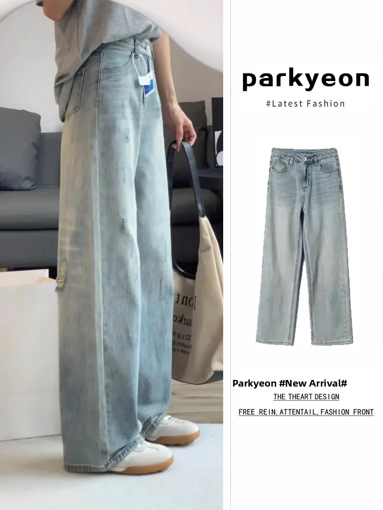 Retro American Blue Jeans Women's Summer New Thin High Waist Loose Straight Leg Wide Leg Pants High Waist Long Pants
Retro American Blue Jeans Women's Summer New Thin High Waist Loose Straight Leg Wide Leg Pants High Waist Long Pants