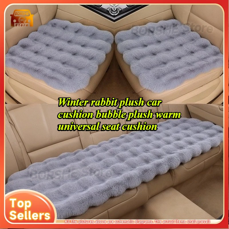 Universal Seat CoversBubble Velvet Car Seat Cushion Winter Plush Rabbit Fur Car Mat Warm Bubble Fleece Universal Non Slip Seat
Universal Seat CoversBubble Velvet Car Seat Cushion Winter Plush Rabbit Fur Car Mat Warm Bubble Fleece Universal Non Slip Seat