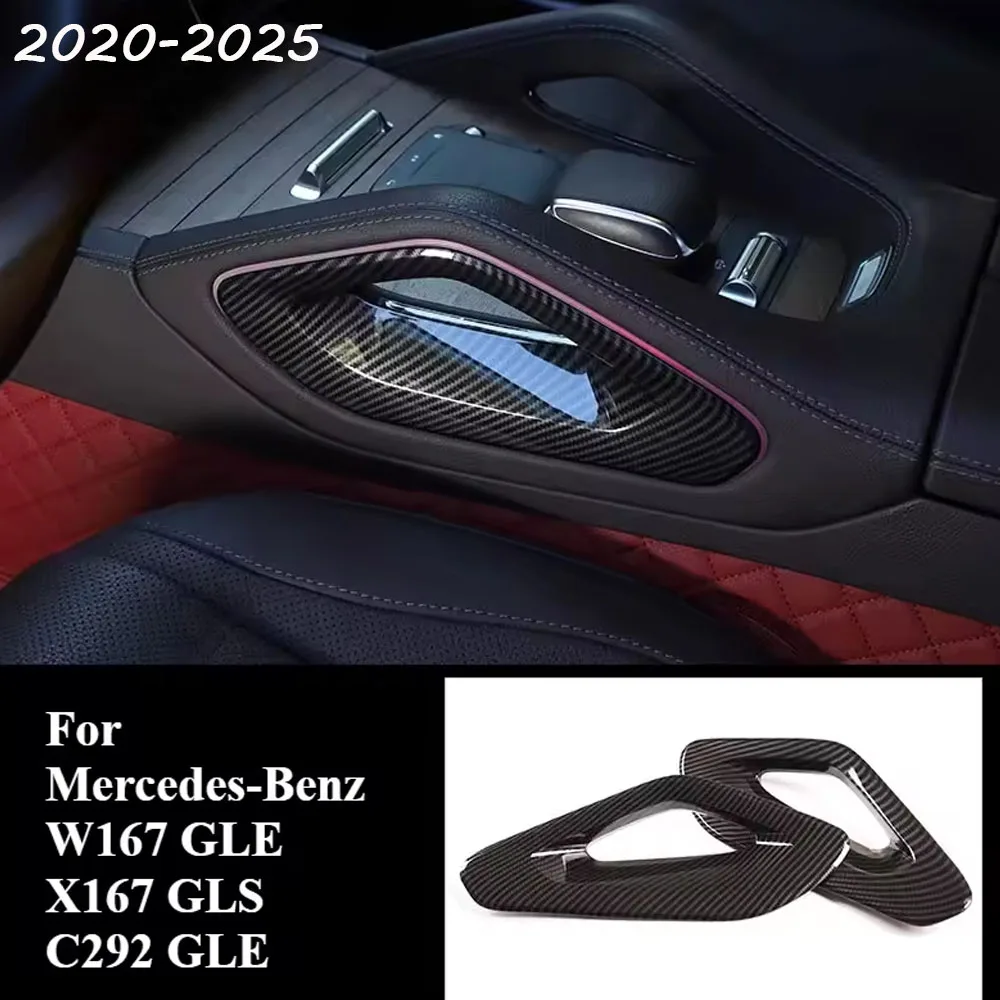 Car Interior Modified ABS Central Control Armrest Box Side Trim For Mercedes-Benz W167 GLE X167 GLS C292 GLE 2020-2025
Car Interior Modified ABS Central Control Armrest Box Side Trim For Mercedes-Benz W167 GLE X167 GLS C292 GLE 2020-2025