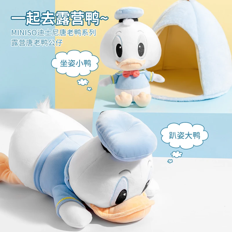 Donald Duck Camping Series - Tent Adventure Plush Doll, Cute Outdoor-Themed Stuffed Gift
Donald Duck Camping Series - Tent Adventure Plush Doll, Cute Outdoor-Themed Stuffed Gift