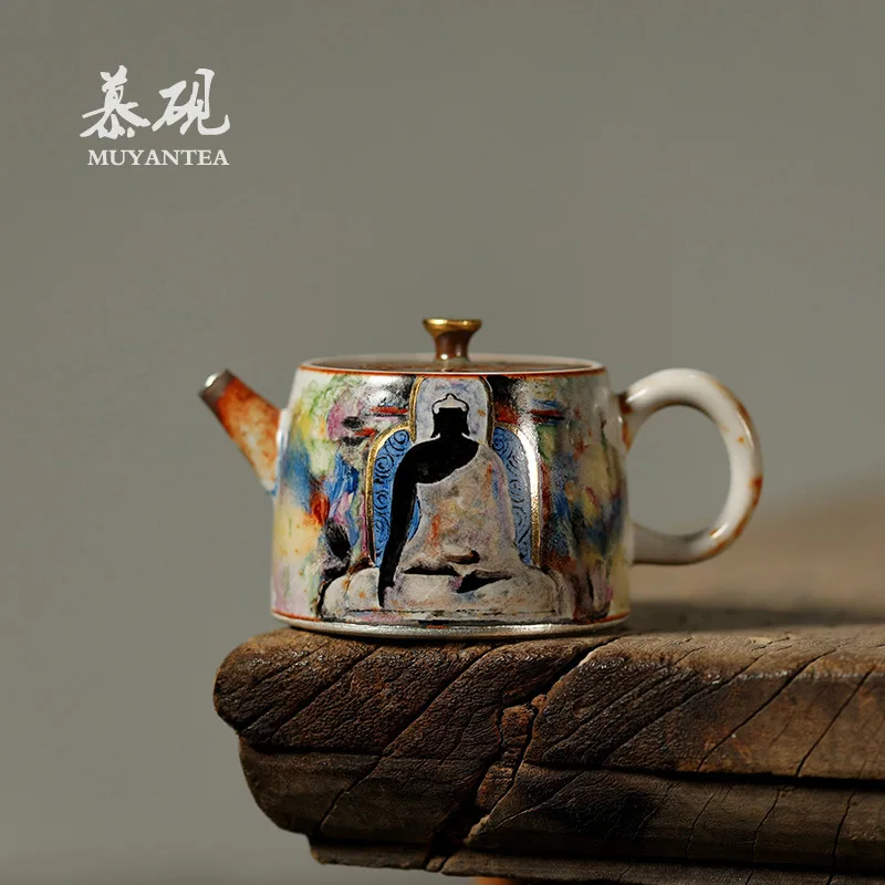 Mu Yan Wood-Fired Shino Hand-Painted Dunhuang Wu Xiang Teapot, Creative Ceramic Kung Fu Tea Single Pot With Ball Hole
Mu Yan Wood-Fired Shino Hand-Painted Dunhuang Wu Xiang Teapot, Creative Ceramic Kung Fu Tea Single Pot With Ball Hole