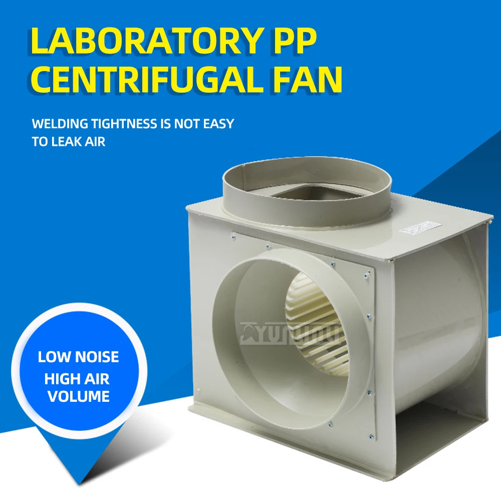 Laboratory centrifugal fan, centrifugal fan ventilation cabinet, centrifugal fan
Laboratory centrifugal fan, centrifugal fan ventilation cabinet, centrifugal fan