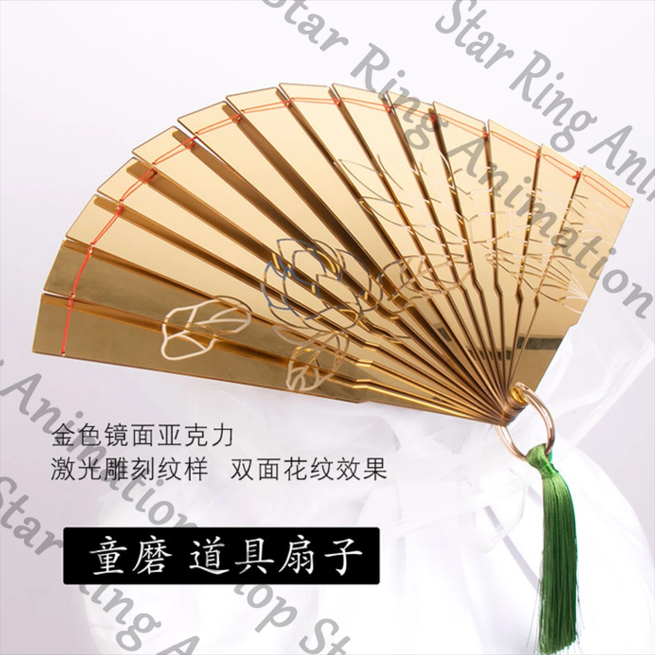 Demon Slayer Douma cos реквизит Декоративный веер Резьба по цветкам лотоса Косплей золотой складной веер
Demon Slayer Douma cos реквизит Декоративный веер Резьба по цветкам лотоса Косплей золотой складной веер