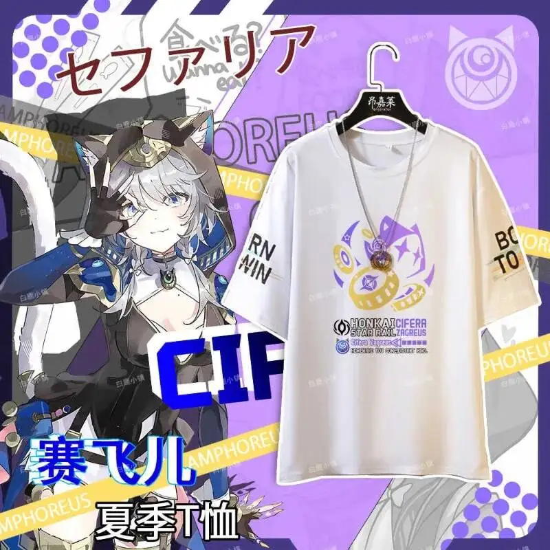Honkai:Star Rail Acheron Silver Wolf Feixiao Cosplay Printed Short Sleeve T Shirt Casual Fashion Vintage Acg Versatile In Summer
Honkai:Star Rail Acheron Silver Wolf Feixiao Cosplay Printed Short Sleeve T Shirt Casual Fashion Vintage Acg Versatile In Summer