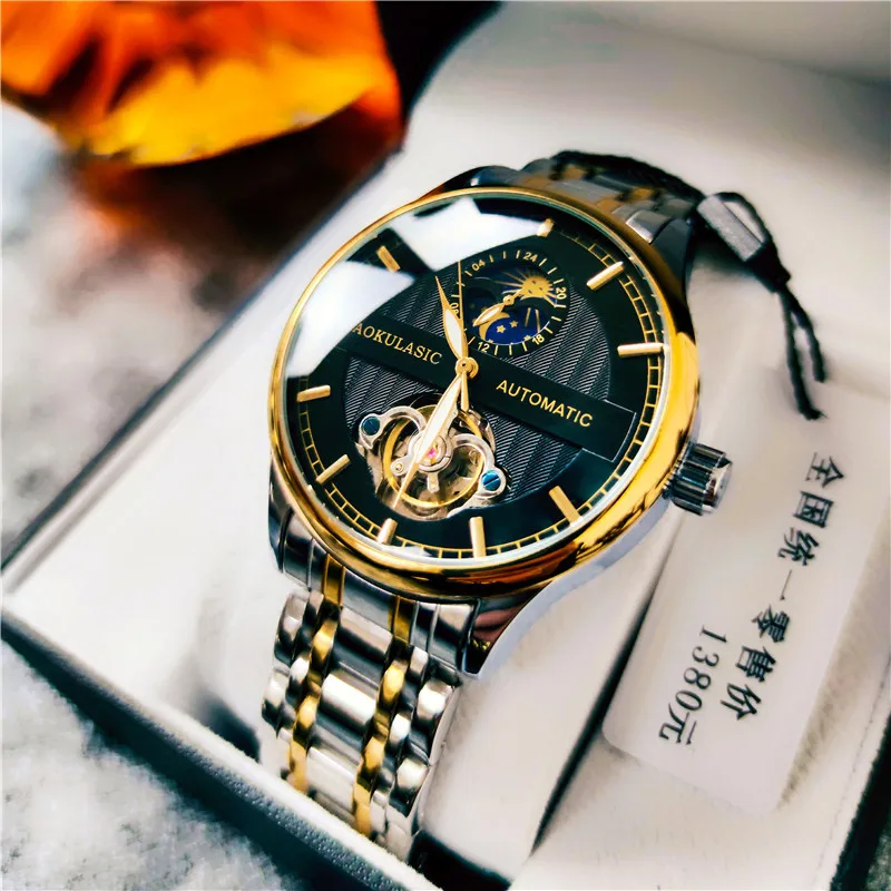 Stainless Steel New Skeleton Premium Handsome Luminous Waterproof Self-Wind Automatic Mechanical Watch for Men
Stainless Steel New Skeleton Premium Handsome Luminous Waterproof Self-Wind Automatic Mechanical Watch for Men