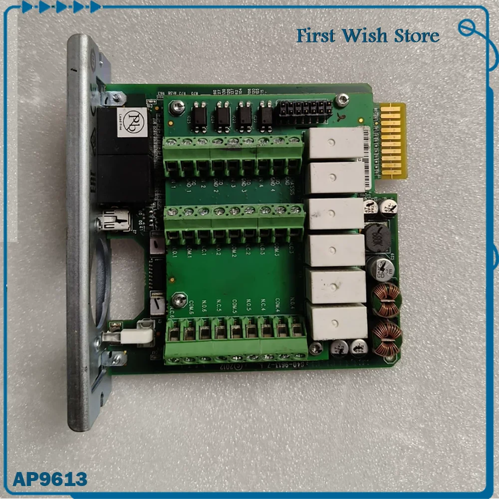 Network management card AP9613
Network management card AP9613
