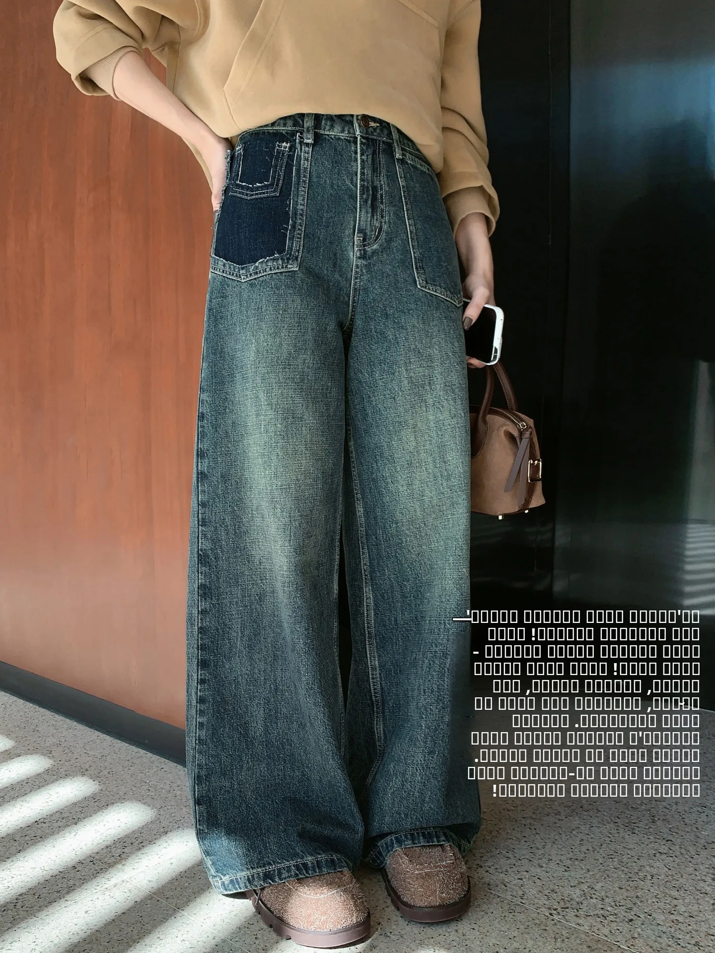 Джинсы с высокой талией и прямыми штанинами Meiyang в стиле ретро, с эффектом потертости, с диагональными полосками, женские повседневные свободные джинсовые брюки
Джинсы с высокой талией и прямыми штанинами Meiyang в стиле ретро, с эффектом потертости, с диагональными полосками, женские повседневные свободные джинсовые брюки