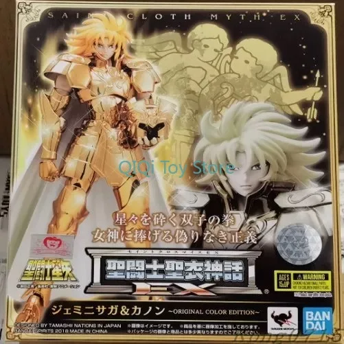 Bandai Holy Clothes Myth Golden Saint EX Primary Color Twins Galon Saga Soul Limited Stock
Bandai Holy Clothes Myth Golden Saint EX Primary Color Twins Galon Saga Soul Limited Stock