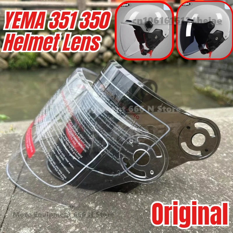 YEMA 351 Helmet Lens YEMA 350 Summer Sunscreen Original Transparent Lens Helmet Accessories
YEMA 351 Helmet Lens YEMA 350 Summer Sunscreen Original Transparent Lens Helmet Accessories